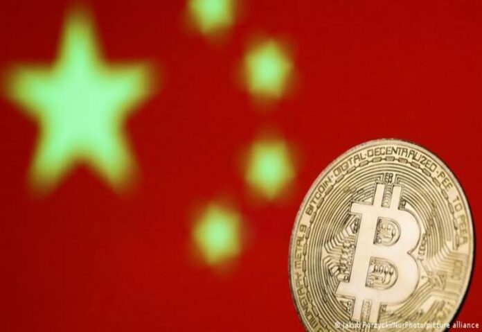 China prohíbe el uso de Bitcoins