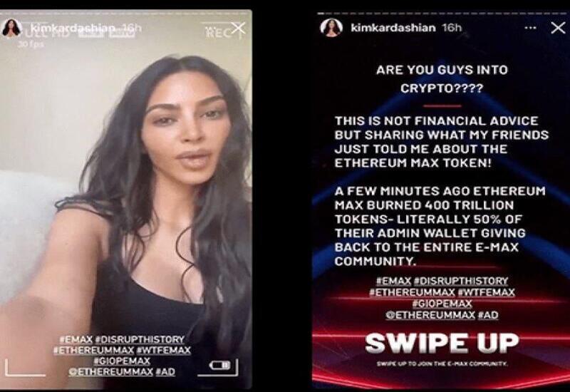 Kim Kardashian promociono a Ethereum Max desde su cuenta Instagram.