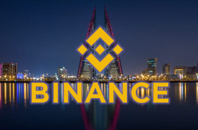 Binance aprueba una primera fase en su proceso de licencia en Bahréin.