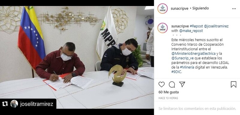 Superintendente Joselit Ramírez informó sobre el acuerdo con el MPPEE a través de Instagram.