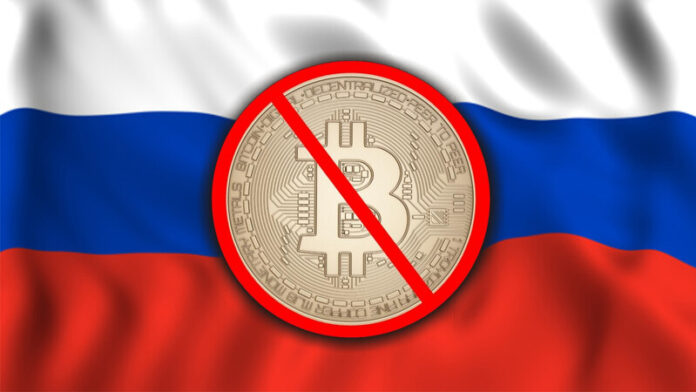 Banco Central de Rusia propone una prohibición total de Bitcoin y las demás criptomonedas.