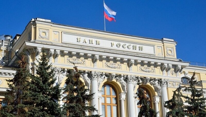 El Banco Central y Gobierno de Rusia buscaran posición unánime en cuanto al mercado cripto.
