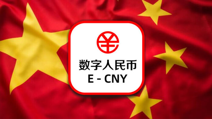 China inicia la prueba piloto de su billetera digital e-CNY.