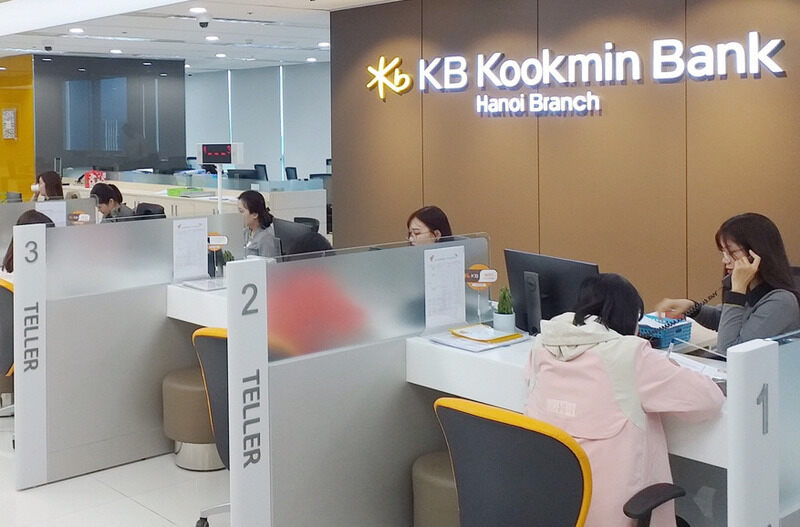 El ETF del Kookmin Bank podría llegar en los próximos meses.