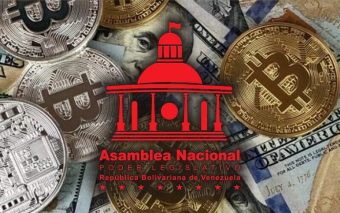 La Asamblea Nacional aprueba impuesto a las transacciones con divisa extranjera y criptomonedas.