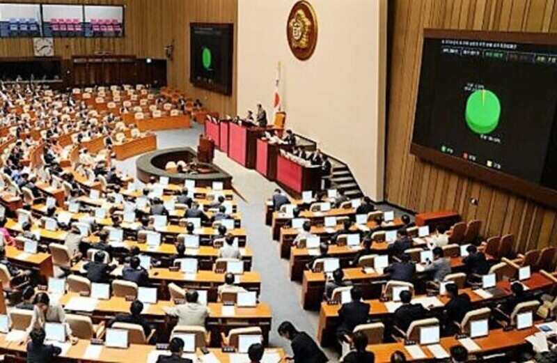 La Asamblea Nacional de Corea del Sur hará una sesión extraordinaria para investigar sobre el caso de Terra.