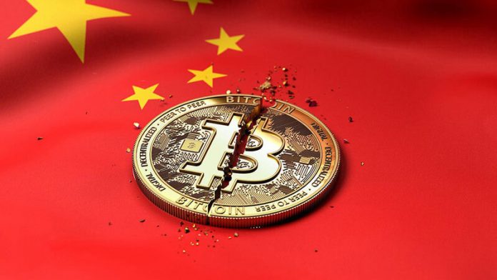 Medios de comunicación en China aseguran que Bitcoin llegará a cero