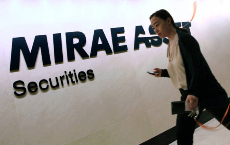 Mirae Asset Securities también planea su incursión en el comercio de las criptomonedas.