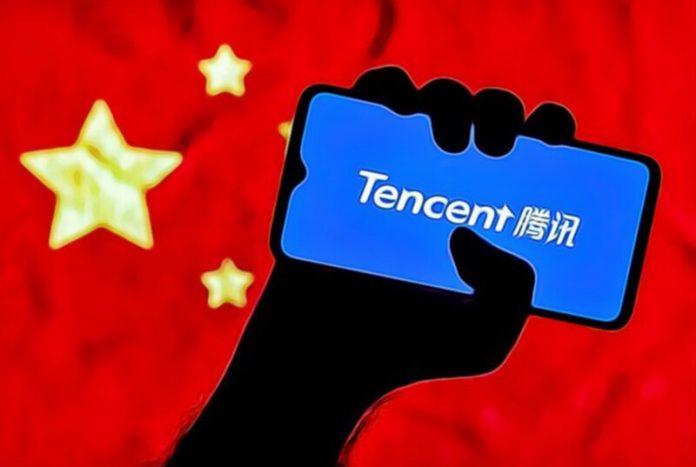 Tencent detiene su actividad NFT.