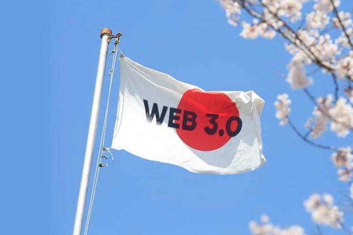 El Gobierno de Japón apuesta por la Web3.