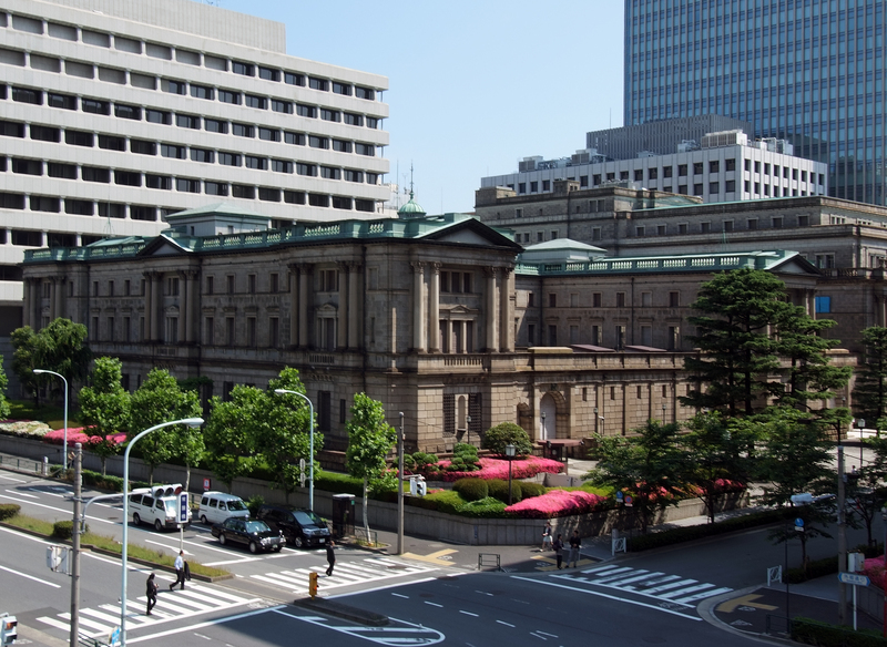 Banco central de Japón espera tener su CBDC para el 2026.