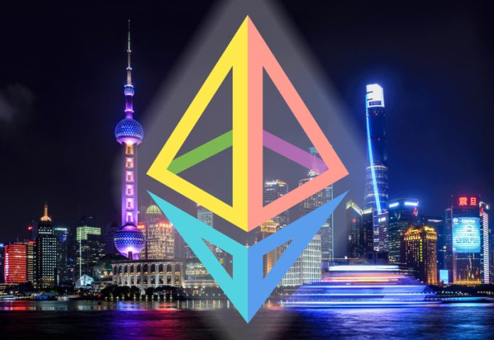Se espera que Ethereum Shanghai este lista para finales de febrero.