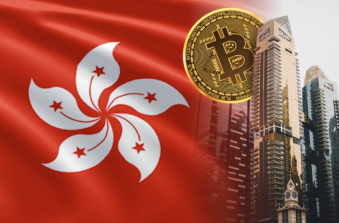 Un tribunal de Hong Kong dice que las criptomonedas son propiedades digitales.
